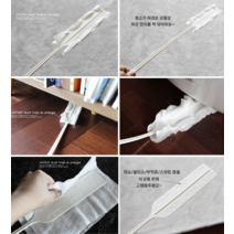 원가몰 롱타입! 더스트 트랩 (55cm 길이)