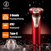 xiaomi mijia soocas s3 전기 면도기 3d 트리머 수염, 러시아, SOOCAS S3 빨간색