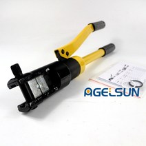 발톱 작기 유압 자키 공구 도구 압착 범위 압축 플라이어 플라이어, 10  300mm yqk-300