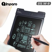 인파로 전자 낙서장 태블릿 LCD메모판 LW-, 택>> 1, 택>> 본상품선택” class=”wr-img”></a></div></p></div></p></div></p></div><div class=