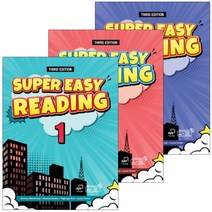 Super Easy Reading 3/E 1 2 3단계 (S+W)세트 슈퍼이지리딩, Super Easy Reading 1권세트(전2권)