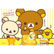 150피스 직소퍼즐 - 리락쿠마 허니와 스마일 (초미니), 본상품선택, 단일옵션