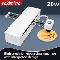 미니 cnc 레이저 조각 기계 20w40w80w 레이저 조각기 휴대용 태그 나무 금속 가죽 플라스틱 종이 아크릴 grbl, 영국, 20w