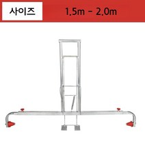 비닐피복기 멀칭기 비닐 관리 멀칭기계 인력 농사 무동력 비닐피복기 손수레 1인용 포장 수동, [1.5-2.0미터]