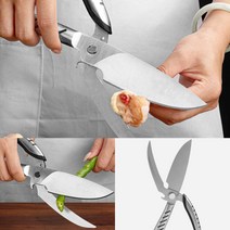 분리형 스텐 칼가위 갈비칼 육가공칼 고기용칼