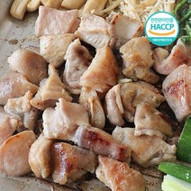 해썹인증 용자곱창 한우소막창200g+참소스, 200g, 1팩