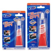 신발바닥 장화 웨이더 레자 전용 접착제 본드 신발보수본드 장화보수본드 우레탄본드, 50ml