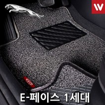 코일매트 재규어 E-페이스 1세대 17년부터 4P, 블랙