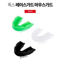 충격흡수 층격흡수 폴리머 폭스 레이스가드 마우스가드 1개 구강실리콘 선수용 마우스피스 격투기 (케이스포함) 익스트림 스포츠 안전사고 예방, 네온 시니어