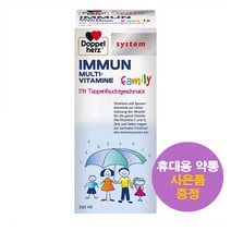 독일직구 도펠헤르츠 이뮨 멀티비타민 패밀리 250ml Doppelherz Immun 사은품 증정, 1개