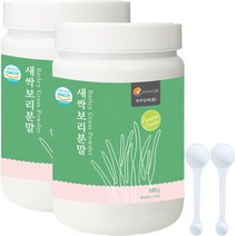 하루입애 새싹보리 분말 100% 가루 국내산 180g 1+1 스푼증정, 2+2통