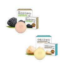 때비누 시리즈 사해소금 화산송이 고체때비누 100g, 상세페이지 참조