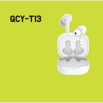 QCY-T13 블루투스 헤드폰 V5.1 가성비극강이어폰 무선 TWS 이어폰 터치 컨트롤 이어버드 4 마이크 ENC HD 통화 헤드셋 맞춤형 앱, T13 화이트(케이스+크리닝펜 포함)