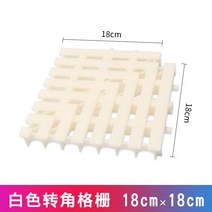 맨홀 그레이팅 배수로 안전 덮개1PC PPS 수영장 그릴 18-40cm 플라스틱 격자 커버, 07 18cmX18cm-white