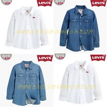 리바이스키즈 NC12 웨스턴셔츠 V211SH366P