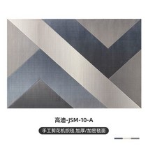 유럽풍 카페트 2M*2.9M 양탄자 북유럽 터키 인도 이탈리아 매트