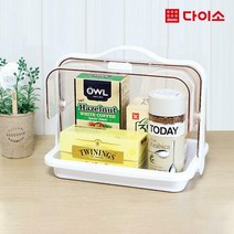 [다이소]테이블캐리어-1010513