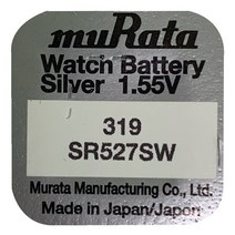 소니 레나타 맥셀 시계 건전지 배터리 모음 교체 약 377 SR616 SR626 920, 319(SR527SW)/1알