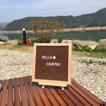 원목 감성캠핑 캠핑 문패 입간판, 그레이