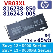VR03XL 816497-1C1 816238-850 816243-005 노트북 배터리 HSTNN-IB7E HP Envy 13-D023TU D024TU series