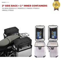 오토바이 바이크 알루미늄 탑박스 배달통 새로운 탑 가방 r1250gs r1200gs r, 2개의 그물과 2개의 가방