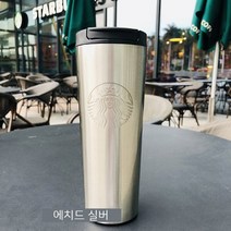 스타벅스 SS 에치드 텀블러 (국내발송), 실버