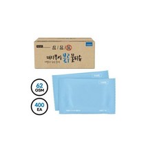 업소용물티슈 식당용물티슈 미니무지블루S62 400매, 업소용물티슈/식당용물티슈 미니무지블루S62 400매