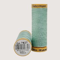 독일 Gutermann 면사 100 재봉사 바느질실 퀼트실 손바늘 실, 7827