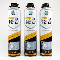 월드폼 우레탄폼 좋은폼 건용 건 타입 750ml