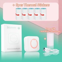 스티커 핸드폰 휴대폰 사진 기계 출력 인화기 휴대용 열전 사 프린터 종이 포켓 열전 사 프린터 인쇄 무선 블루투스 안드로이드 프린터, 핑크 5 스티커