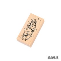 어린 왕자 행성 로즈 빈티지 저널 나무 고무 스탬프 스크랩북 카드 장식 엠보싱 공예 표준, [01] 1, 01 1