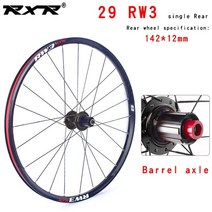 카본휠셋 카본삼발이 라이트웨이트휠 rxr 산악 자전거 29 인치 mtb 자전거 알루미늄 합금 rw3 디스크 브레이크 5 베어링 7-11speed 쓰루 액슬qr 자전거 휠, 29 블랙 리어 타