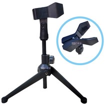 MST-2201 소형마이크 삼발이형스텐드 탁상용MIC거치대 집게형