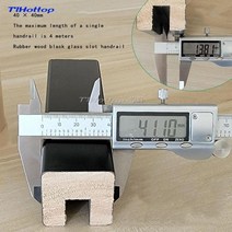 나무계단 원목 층계 무릎보호 복층 실내 현대 강화 유리 계단 난간 단단한 나무 카드 슬롯 홈 발코니 창, 12 L 1M
