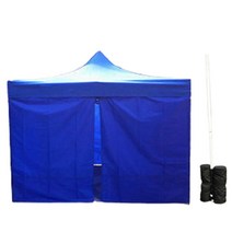 체육대회 천막 프레임+지붕+4면 불투명바람막이+고정모래주머니 4p 세트 2.5x2.5m 색상다양, 2.5X2.5 블루