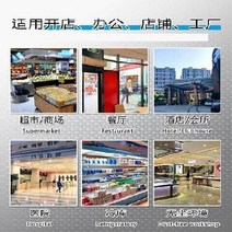 도어 스크린 스타일 바람 가게 0.9냉 상업용 방어 에어커튼, T01-0.9미터 2단기어 버튼타입-S66