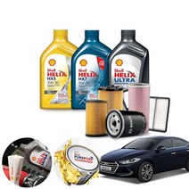 아반떼AD(15~) G 가솔린 쉘 힐릭스 HX5 5W30 HX7 5W30 울트라 AM-L 5W30 BEX 합성엔진오일 4통+a2655+o182 ONL-017 cs01057, 벡스5W30(롱라이프)필터코팅제포함