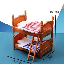 2층 벙커베드 벙커침대 풀세트1:12 인형의 집 미니어처 침대 집 침실 가구 액세서리 신제품, 07 8