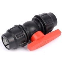 이음새없는 유니온밸브 관수조절 통짜구조 농업용 25mm, 1개