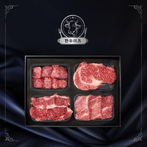 마장동 한우이츠 명절 프리미엄 한우선물세트, 4호이츠, 일반포장
