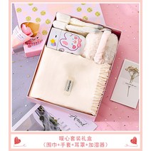 남친에게 생일 선물 여자 친구 여자 스카프 실용적인 작은 마누라는 고급감을 공개 겨울 크리스마스. 꿀 위, 09. 포근한화이트-D