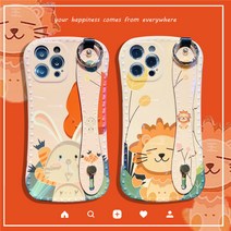 Iphone13 Iphone12를 위한 귀엽고 섬세한 작은 사자 팔찌 휴대폰 케이스 휴대폰 케이스 + 휴대폰 필름 2종 세트