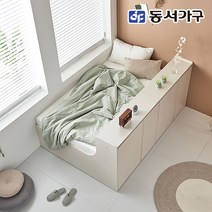 동서가구 네오 스누피 옷장 수납 겸용 파티션 슈퍼싱글 침대 20T매트 NEO842, 화이트 크림우드