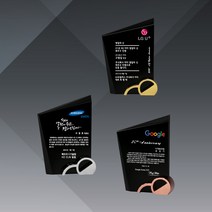 상패 부모님 감사패 공로패 크리스탈 메탈 청동 상패 제작, 550-2