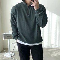 빠델 남성용 프리즘 반집업 니트 맨투맨