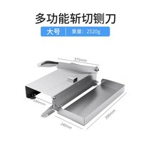 약초 약재용 농업용 절단기 작두 단두대 칼 가정 절단 갈비 유물 주방 작은 냉동 고기 커터 치킨 클로 상업 게이트 나이프 치킨 오리 허브 슬라이서, 60° 이상, 12cm, 다기능 단두대 대형