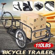 트레일게이터 자전거트레일러 빠른 배송 접이식 다기능 사이클 화물 캠핑 텐트 수하물