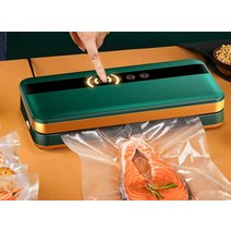진공포장기 육가공 영업용 비닐 탁상형 스킨 포장기, 진공 백 30+ 외부 펌핑 튜브+그린
