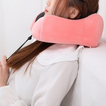 메모리폼 목베개 여행 비행기 휴대용 학생