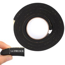 EVA 폼테이프 폭20mm 두께1cm 소음방음흡음완충단열테입